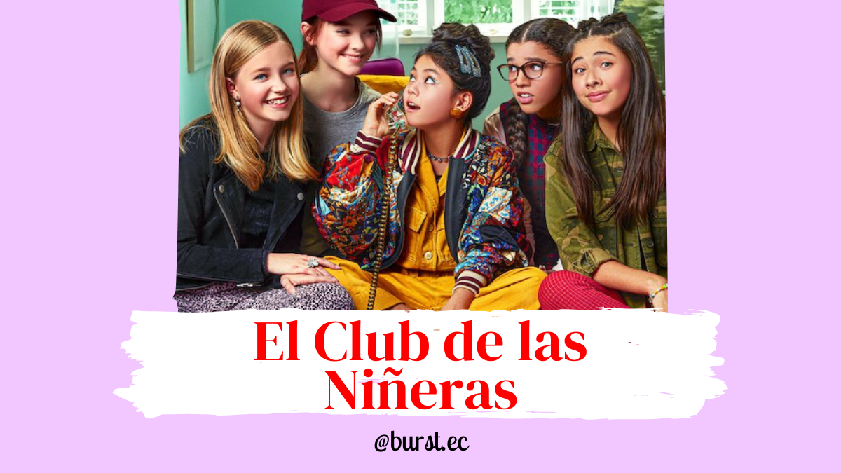 El Club de las Canguro', estreno en Netflix 